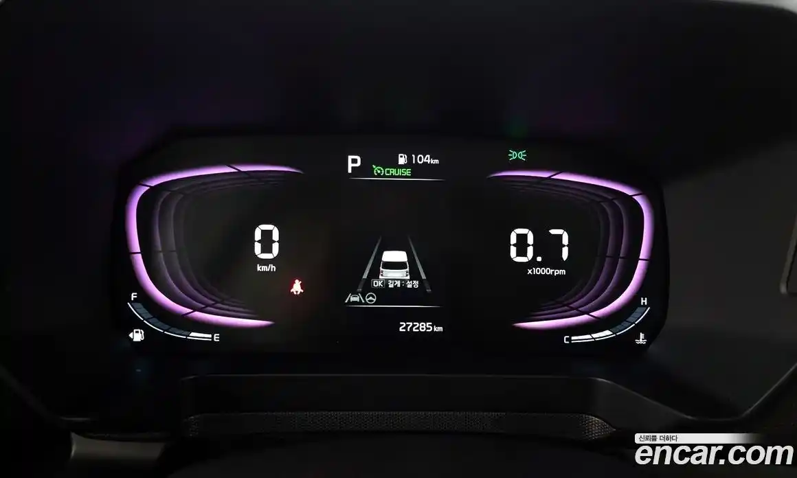 Kia Ray 2024 1.0 Автомат в Москве № 338140, фото 6