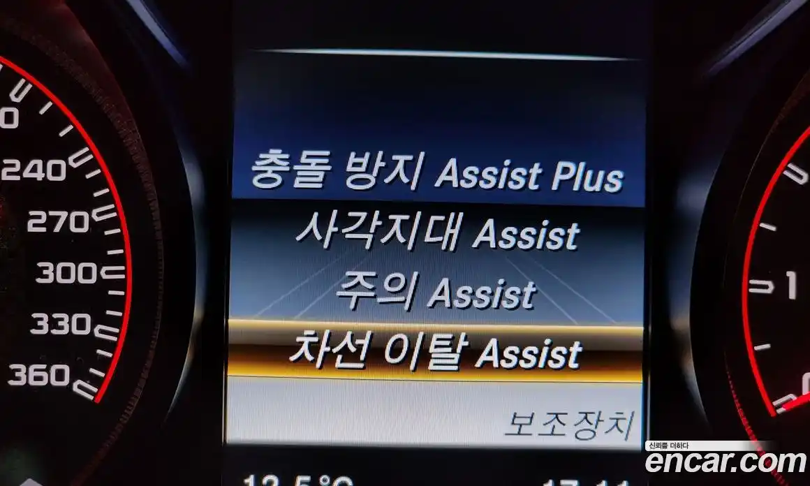 Mercedes-Benz AMG GT 2016 4.0 Автомат в Москве № 341153, фото 16