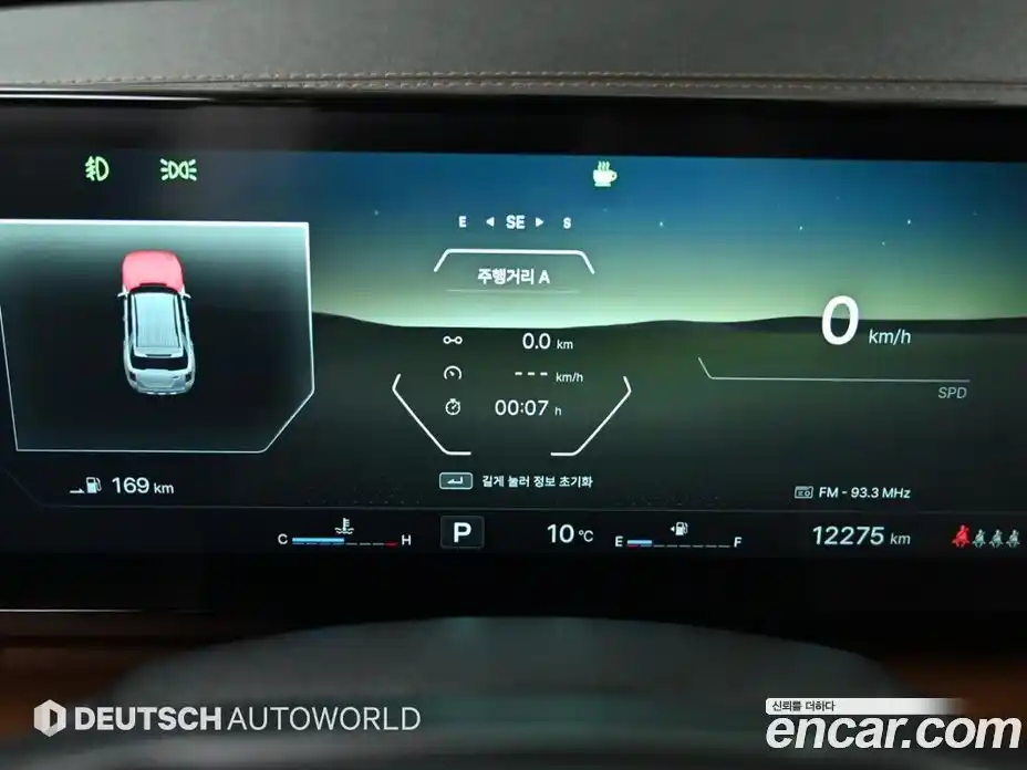 SsangYong Torres 2025 1.5 Автомат в Москве № 35560, фото 8