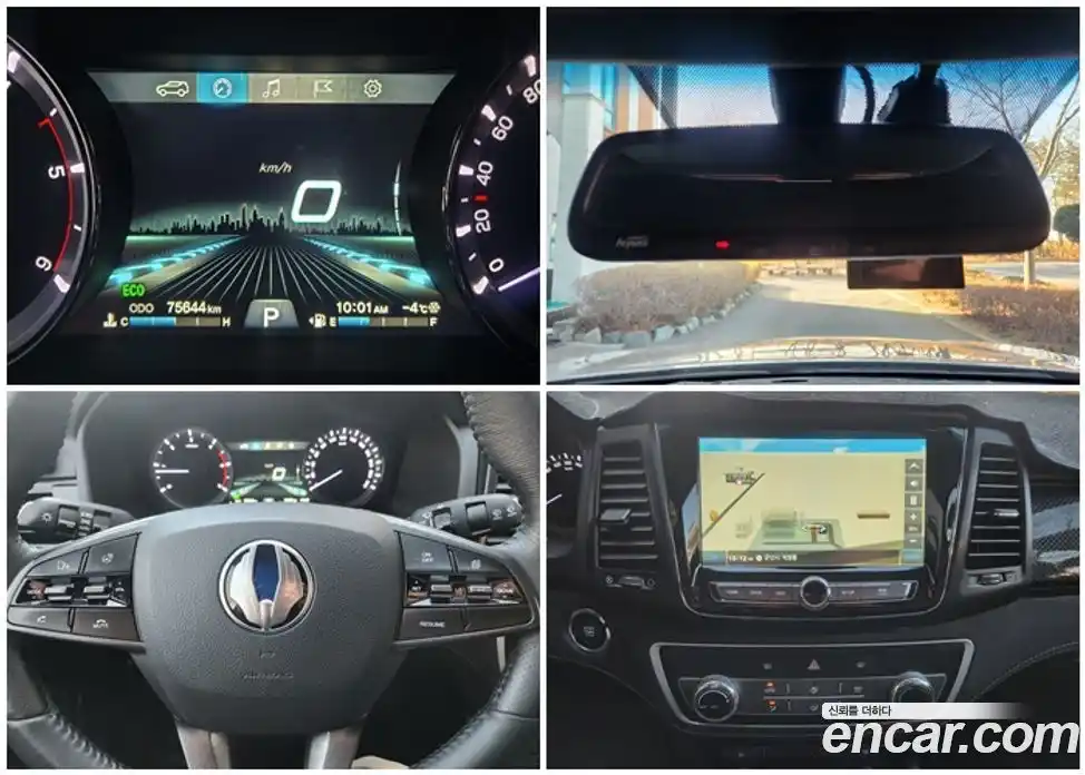 SsangYong Rexton 2021 2.2 Автомат в Москве № 35844, фото 12