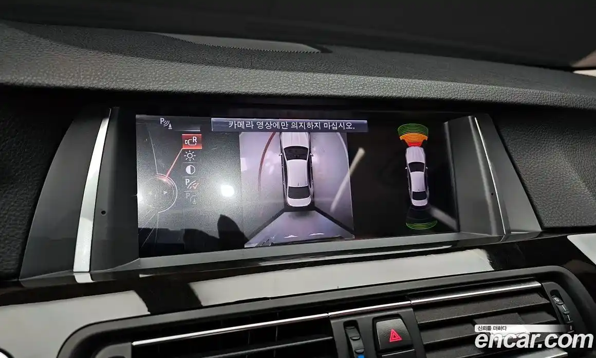 BMW 5-Series 2016 2.0 Автомат в Москве № 367127, фото 15