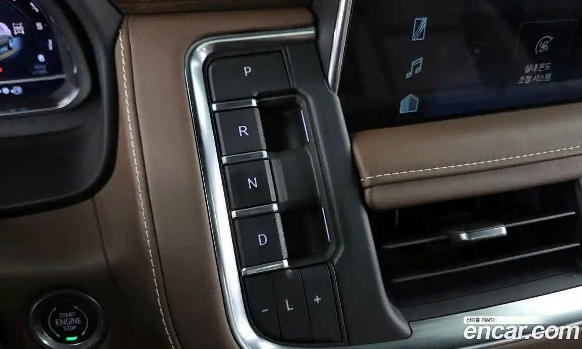 Chevrolet Tahoe 2022 6.2 Автомат в Москве № 36829, фото 12