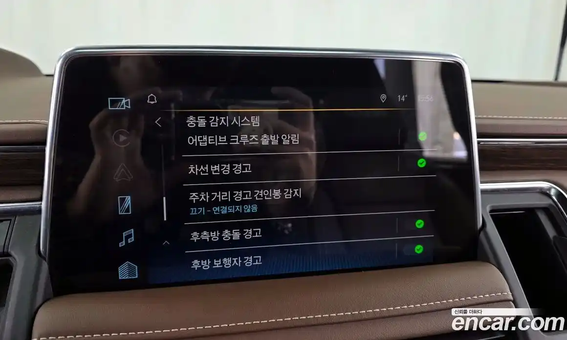 Chevrolet Tahoe 2022 6.2 Автомат в Москве № 36829, фото 15