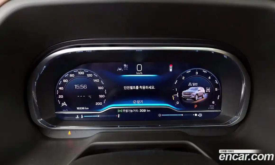 Chevrolet Tahoe 2022 6.2 Автомат в Москве № 36829, фото 6