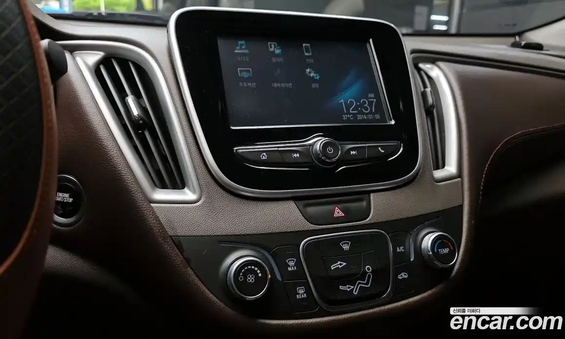 Chevrolet Malibu 2017 1.5 Автомат в Москве № 37073, фото 18