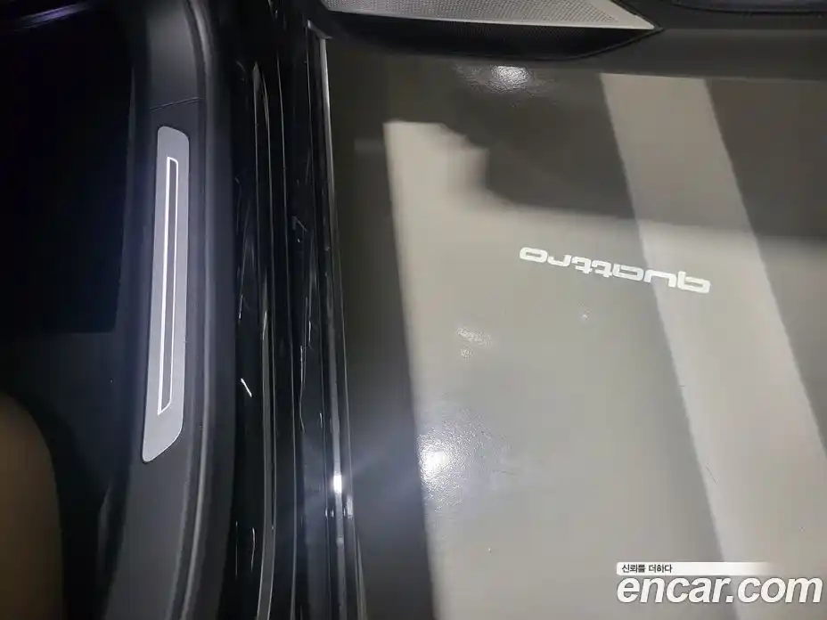 Audi S8 2021 4.0 Автомат в Москве № 373384, фото 17