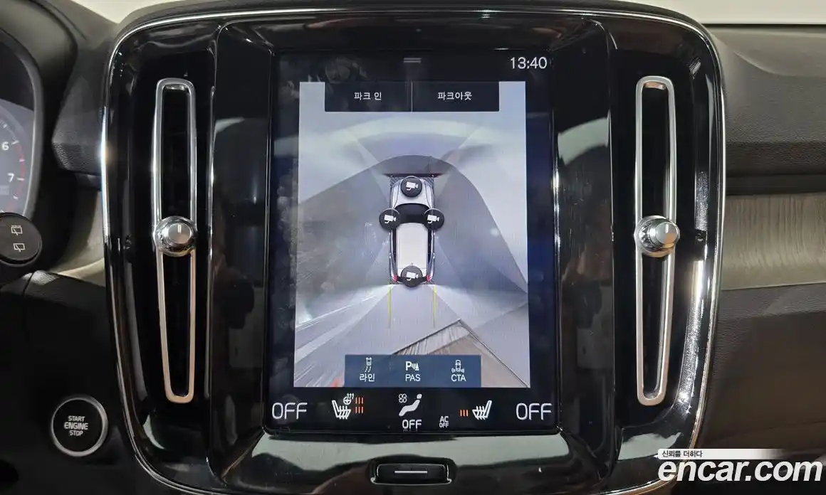 Volvo XC40 2019 2.0 Автомат в Москве № 373772, фото 14