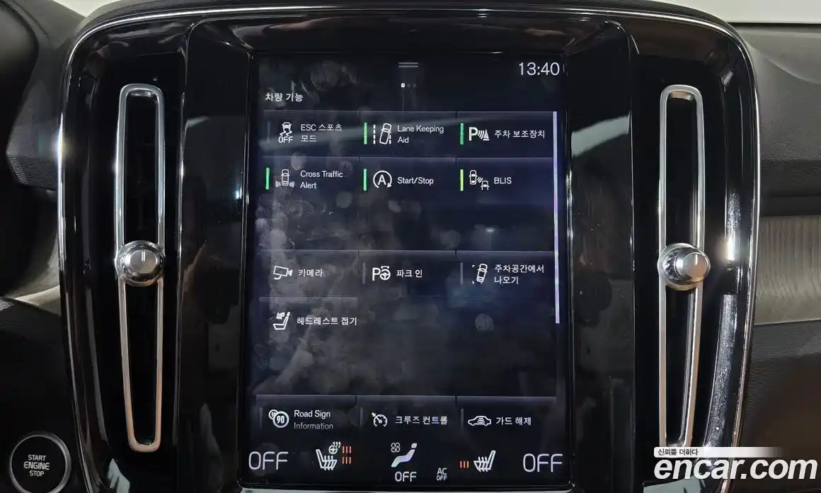 Volvo XC40 2019 2.0 Автомат в Москве № 373772, фото 15