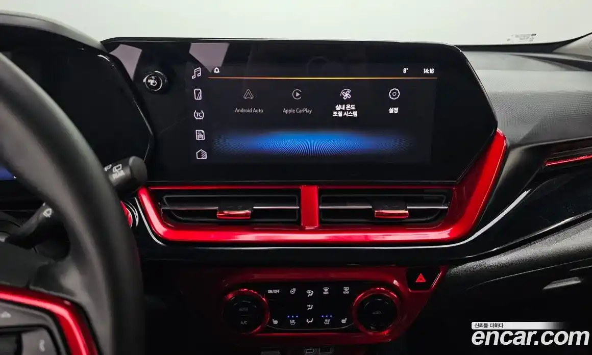 Chevrolet Trax 2024 1.2 Автомат в Москве № 389544, фото 15