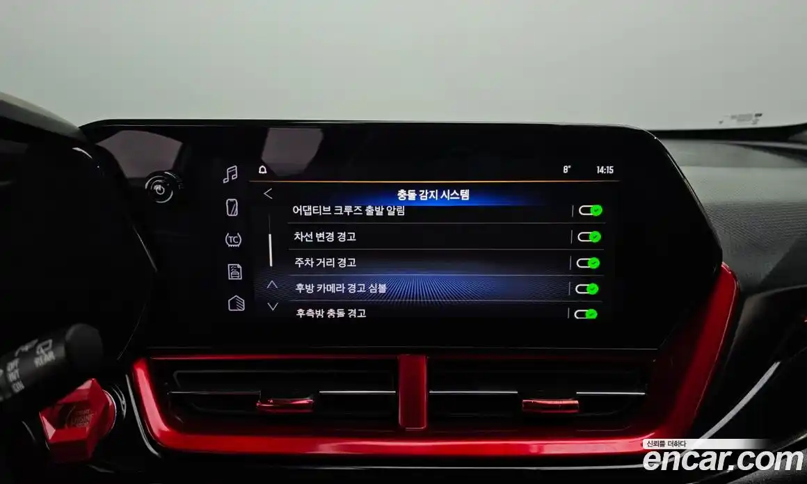 Chevrolet Trax 2024 1.2 Автомат в Москве № 389544, фото 17