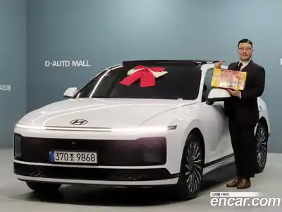 Hyundai Grandeur, 2026