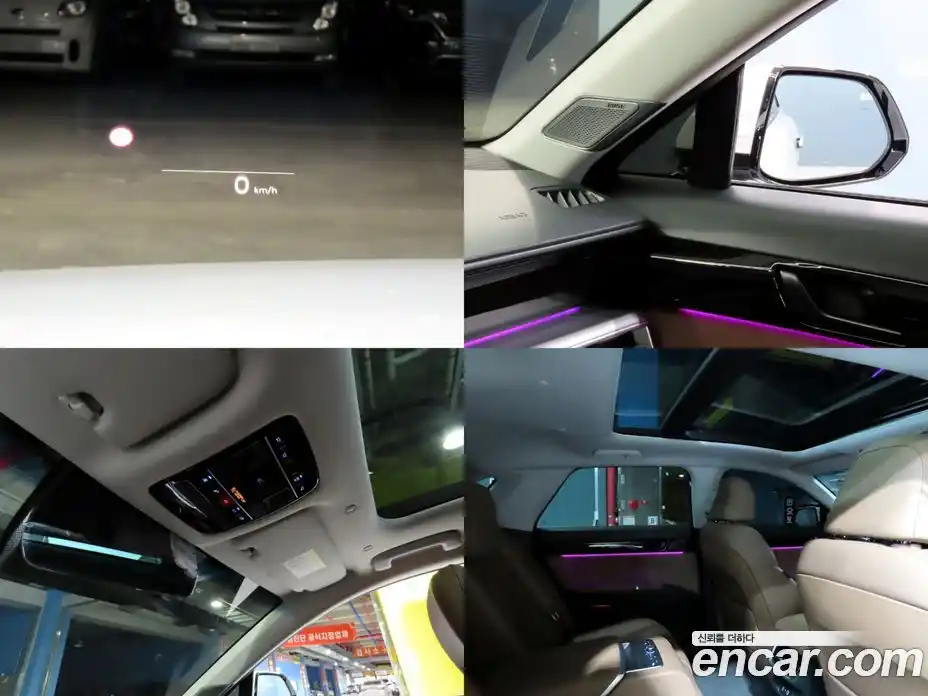 Hyundai Grandeur 2026 2.5 Автомат в Москве № 395206, фото 20