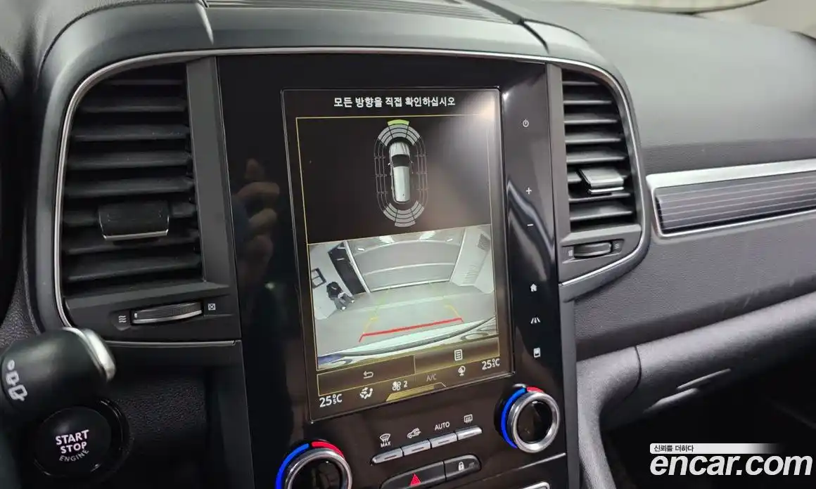 Renault QM6 2021 2.0 Автомат в Москве № 397956, фото 16