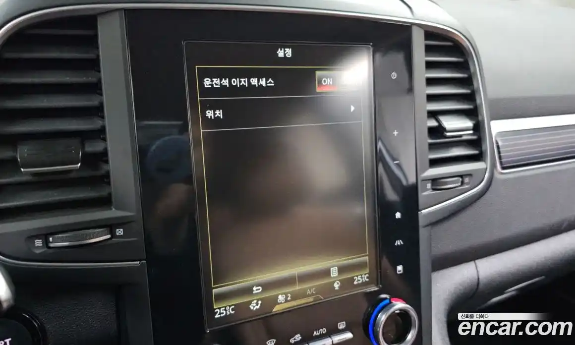 Renault QM6 2021 2.0 Автомат в Москве № 397956, фото 17