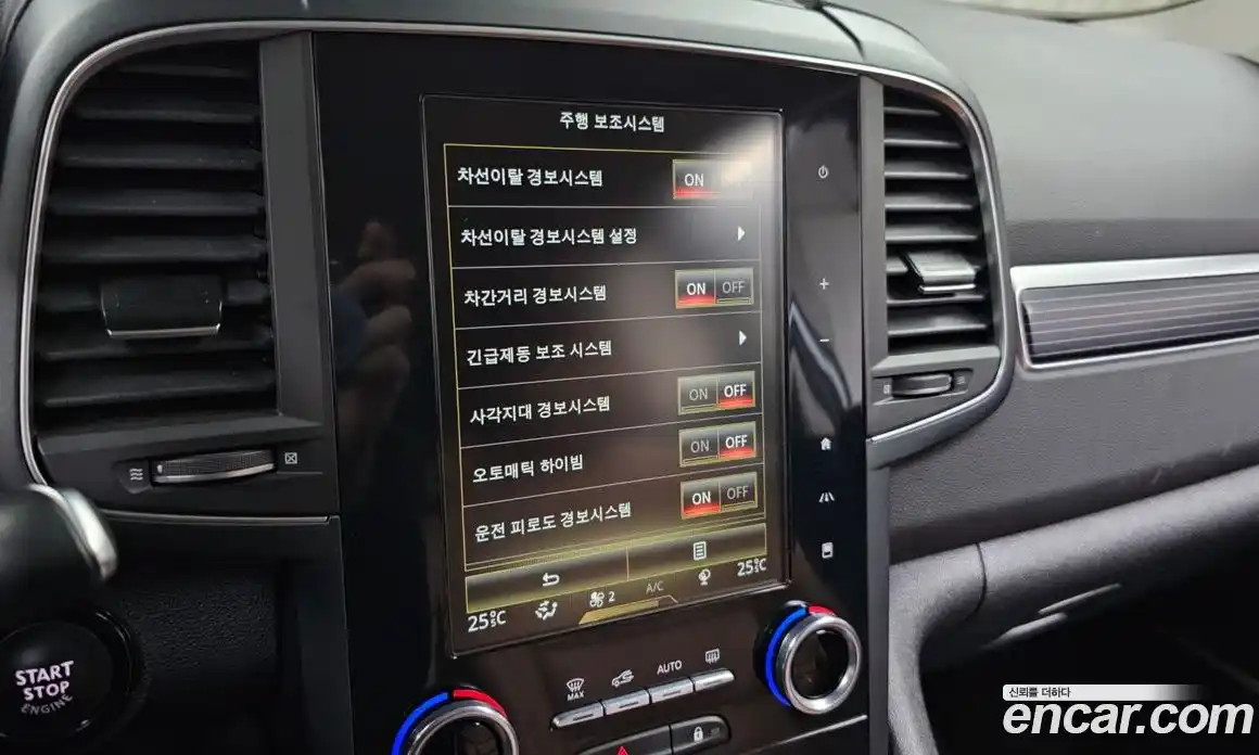 Renault QM6 2021 2.0 Автомат в Москве № 397956, фото 18