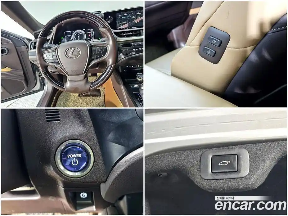 Lexus ES 2019 2.5 Автомат в Москве № 399134, фото 15