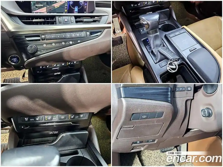 Lexus ES 2019 2.5 Автомат в Москве № 399134, фото 18