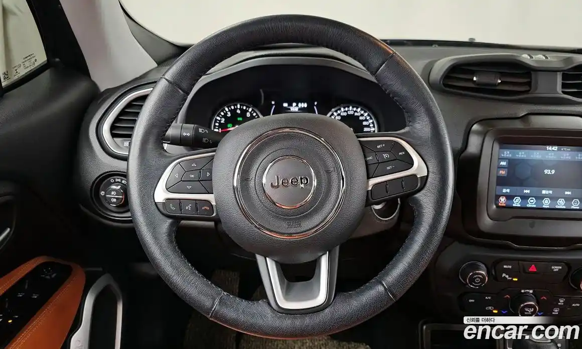 Jeep Renegade 2020 2.4 Автомат в Москве № 401482, фото 13