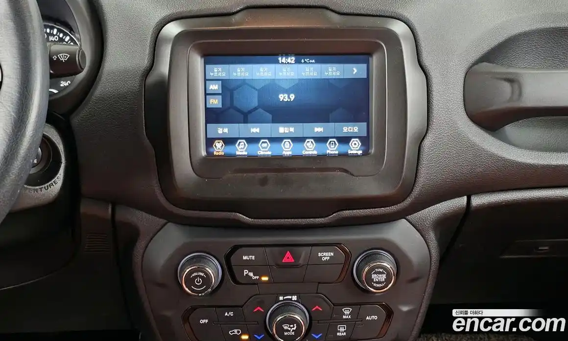 Jeep Renegade 2020 2.4 Автомат в Москве № 401482, фото 14