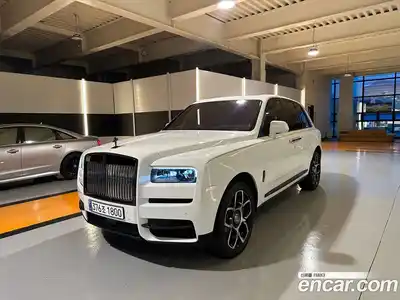 Rolls-Royce Cullinan, 2023