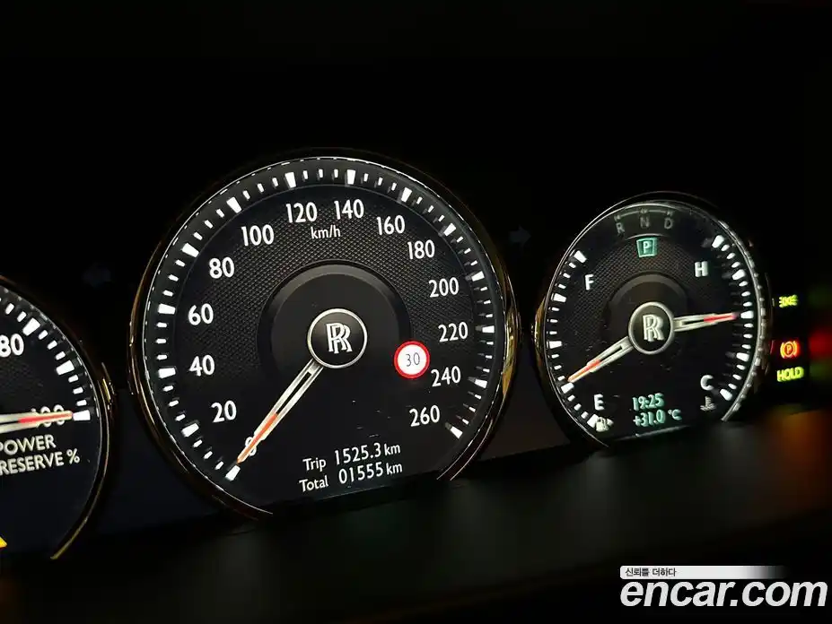 Rolls-Royce Cullinan 2023 6.7 Автомат в Москве № 407298, фото 8