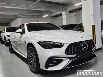 Mercedes-Benz CLE-Class, 2026