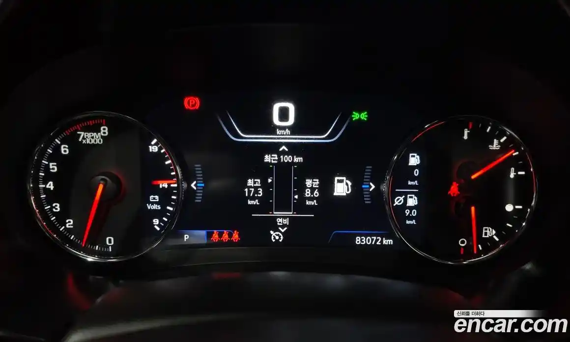 Chevrolet Malibu 2021 2.0 Автомат в Москве № 41214, фото 3