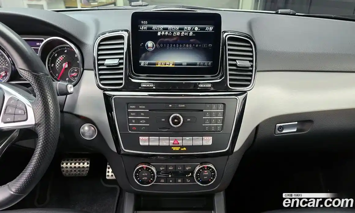 Mercedes-Benz GLE-Class 2018 3.0 Автомат в Москве № 412513, фото 14