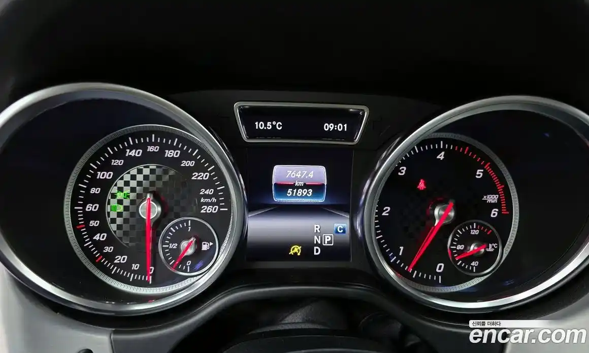 Mercedes-Benz GLE-Class 2018 3.0 Автомат в Москве № 412513, фото 8