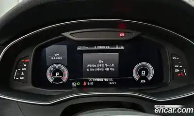 Audi A7 2020 3.0 Автомат в Москве № 414677, миниатюра 8