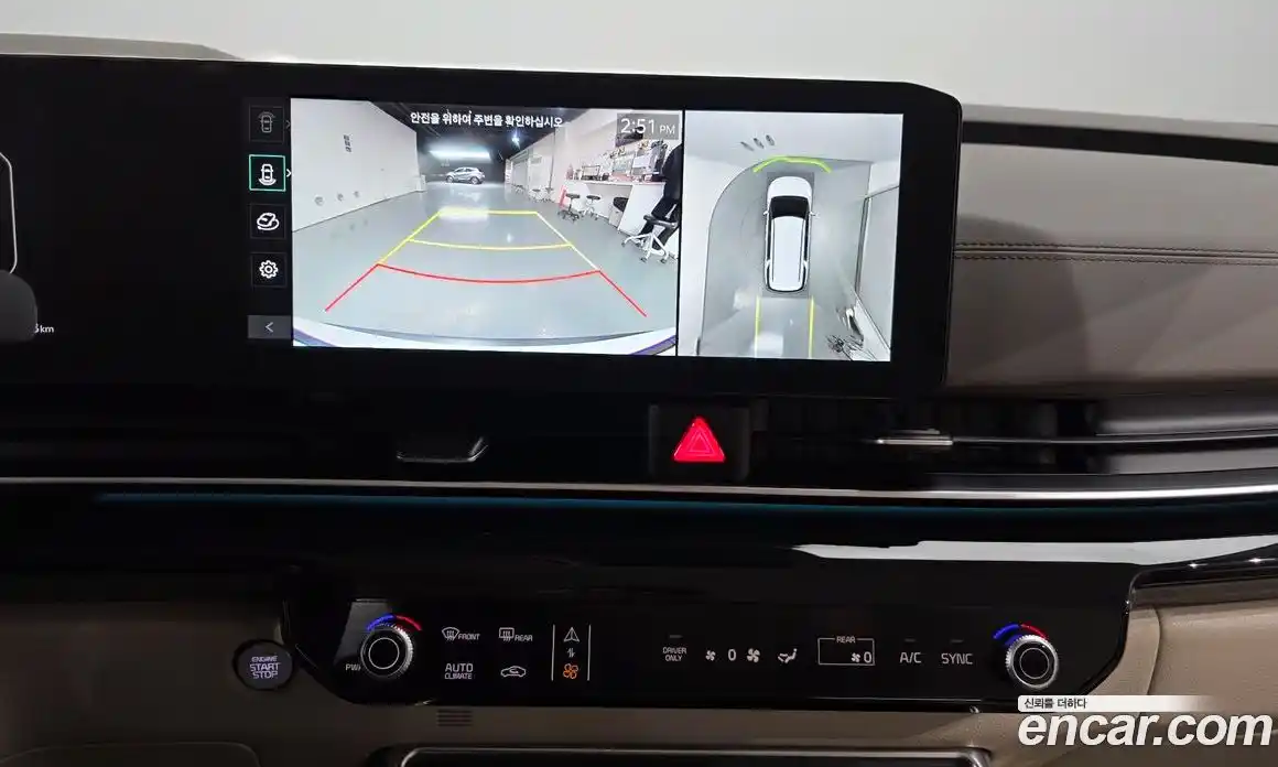 Kia Canival 2025 1.6 Автомат в Москве № 418429, фото 14