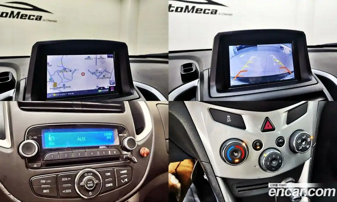 Chevrolet Trax 2014 1.4 Автомат в Москве № 41890, фото 15