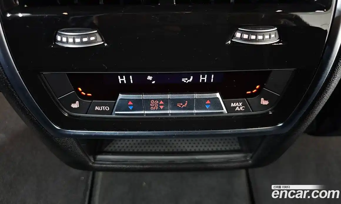 BMW X7 2024 3.0 Автомат в Москве № 424846, фото 17