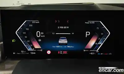 BMW X7 2024 3.0 Автомат в Москве № 424846, миниатюра 8