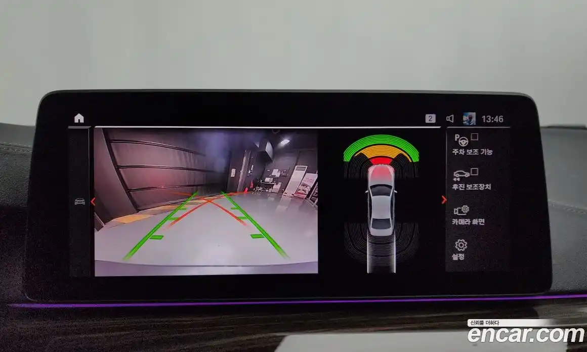 BMW 5-Series 2021 2.0 Автомат в Москве № 425339, фото 15