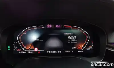 BMW 5-Series 2021 2.0 Автомат в Москве № 425339, миниатюра 8