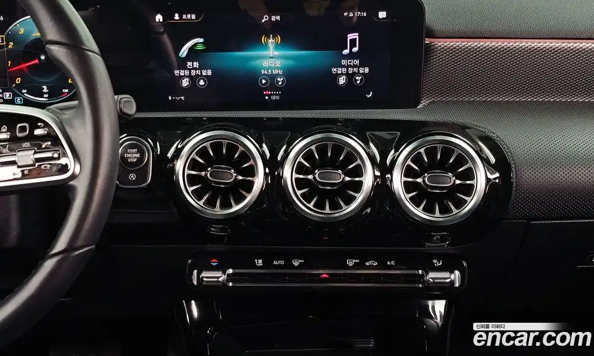 Mercedes-Benz A-Class 2021 2.0 Автомат в Москве № 427236, фото 14