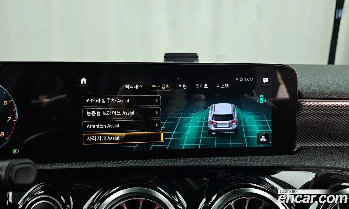 Mercedes-Benz A-Class 2021 2.0 Автомат в Москве № 427236, фото 16