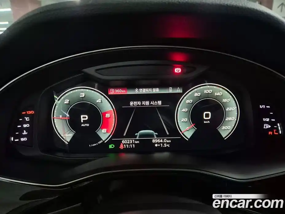 Audi Q7 2021 3.0 Автомат в Москве № 429662, фото 8