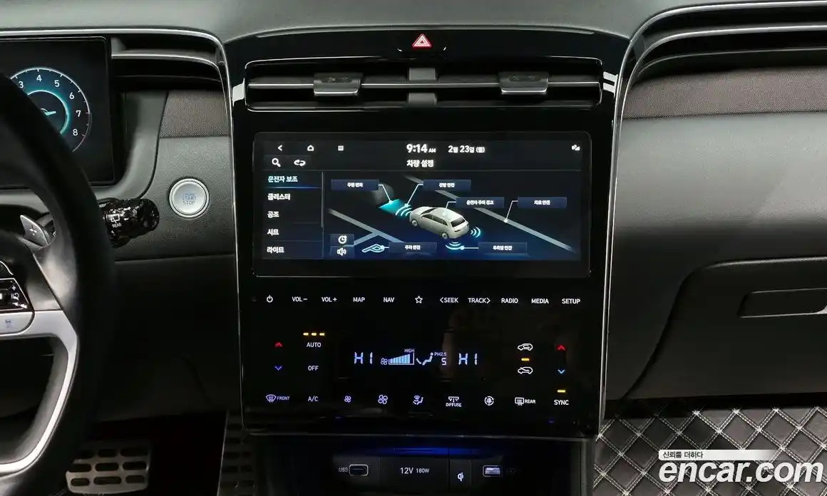 Hyundai Tucson 2022 1.6 Автомат в Москве № 43972, фото 16