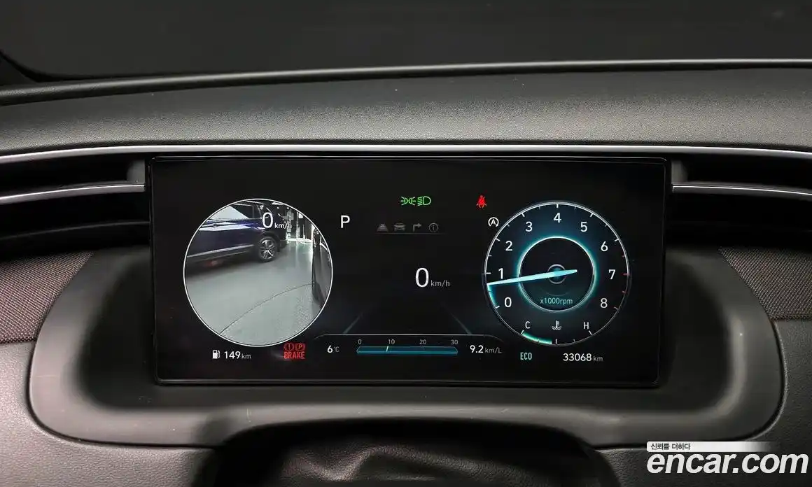 Hyundai Tucson 2022 1.6 Автомат в Москве № 43972, фото 19