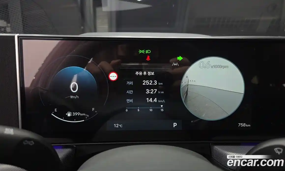 Hyundai Sonata 2026 2.0 Автомат в Москве № 44585, фото 5