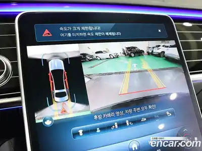 Mercedes-Benz S-Class 2021 4.0 Автомат в Москве № 466897, миниатюра 11