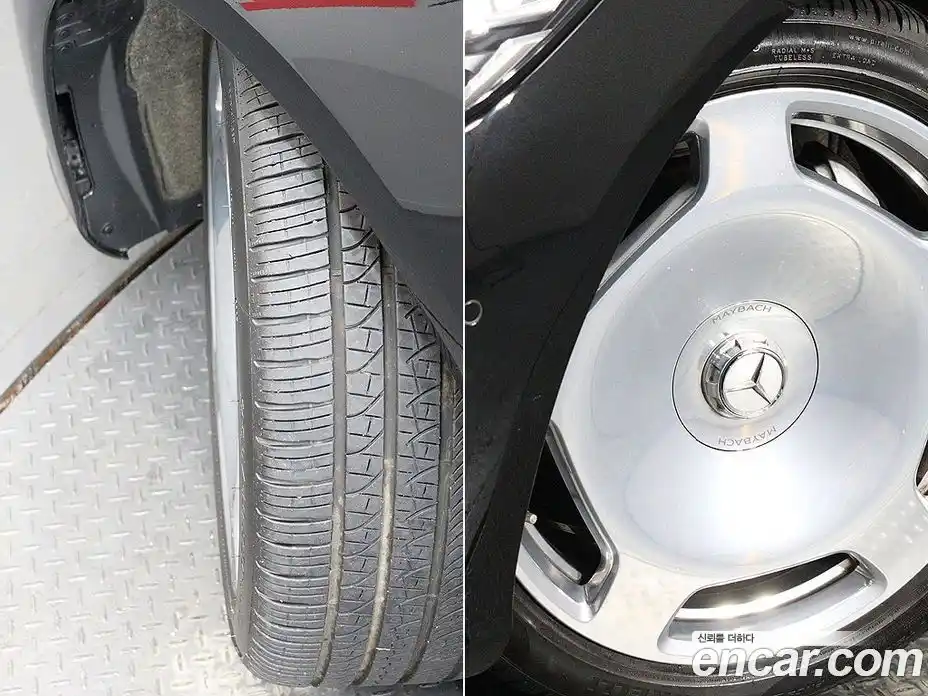 Mercedes-Benz S-Class 2021 4.0 Автомат в Москве № 466897, фото 20