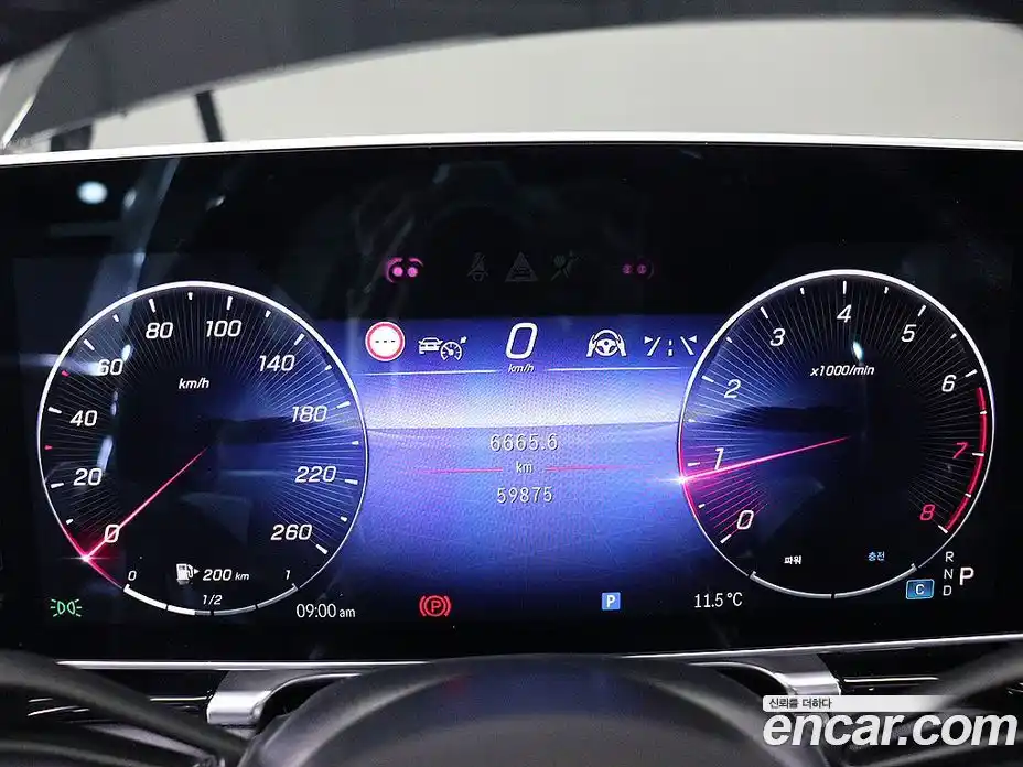 Mercedes-Benz S-Class 2021 4.0 Автомат в Москве № 466897, фото 6