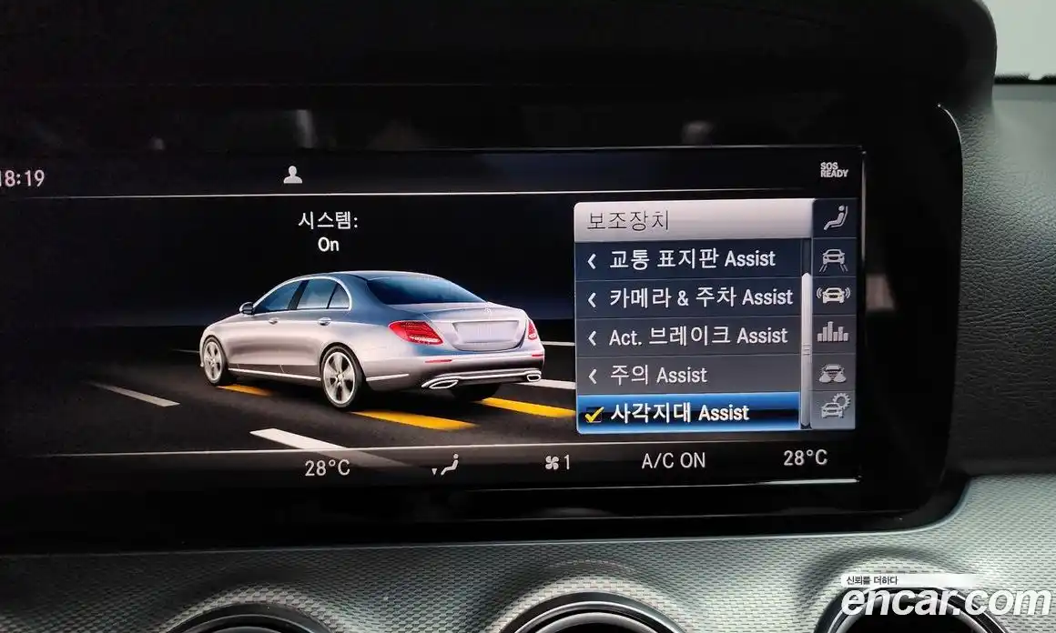 Mercedes-Benz E-Class 2019 2.0 Автомат в Москве № 466921, фото 16