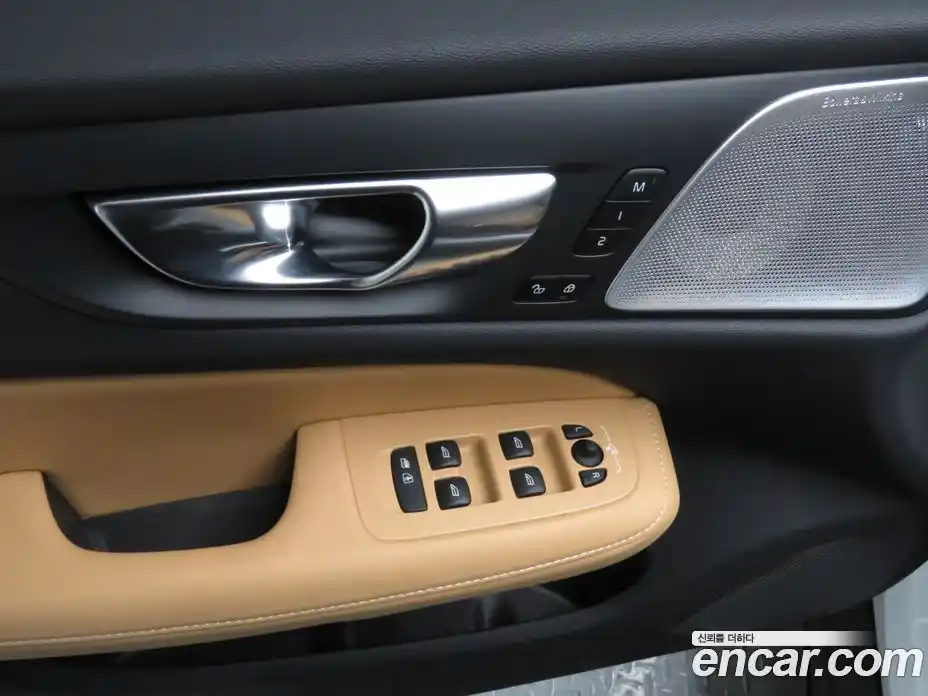 Volvo V60 2025 2.0 Автомат в Москве № 470019, фото 13