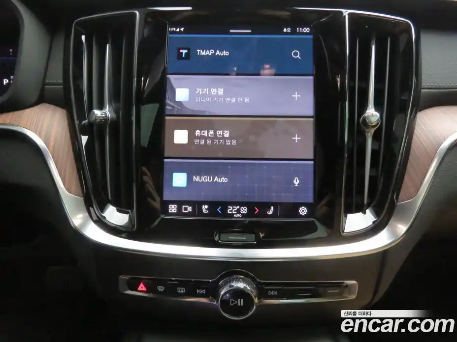 Volvo V60 2025 2.0 Автомат в Москве № 470019, фото 19