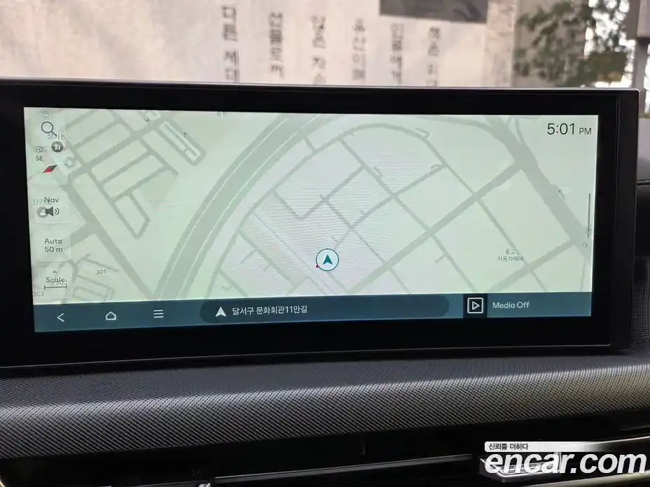 Hyundai Sonata 2025 1.6 Автомат в Москве № 48586, фото 12