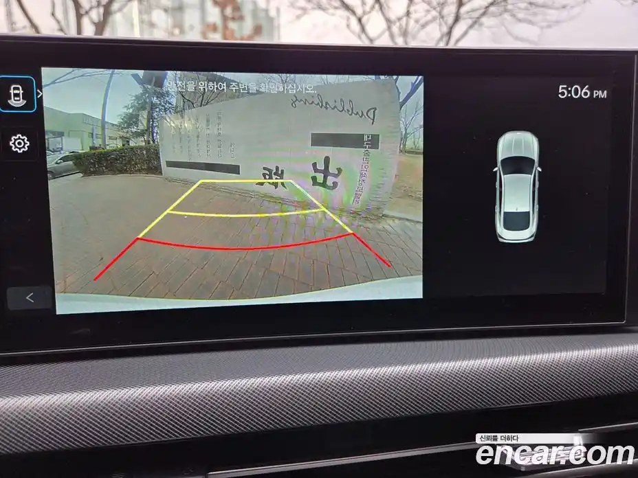 Hyundai Sonata 2025 1.6 Автомат в Москве № 48586, фото 13